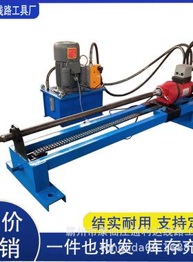 小型液压行走过路下打眼水钻顶管机 自来水入户打孔非开挖钻机