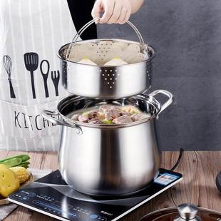 加厚不锈钢高汤锅大容量家用卤肉专用锅煮锅炖锅烧水煮白切鸡卤锅
