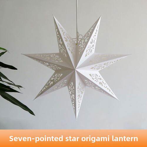 新现货3D折叠七角星圣诞装饰灯笼纸灯罩吊坠节日场地布