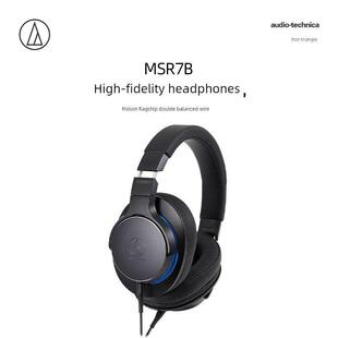 音频技术Ath-Msr7B热高分辨率便携式平衡连接头戴式高保真耳机奇