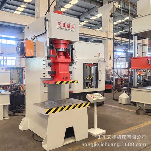 100t液压冲床速冲孔机80T快速液压机63吨冲压冷挤压成型落料
