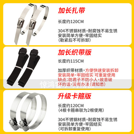 通用电动车踏板收纳箱中置储物箱防雨带锁加厚大容量脚底置物车篮