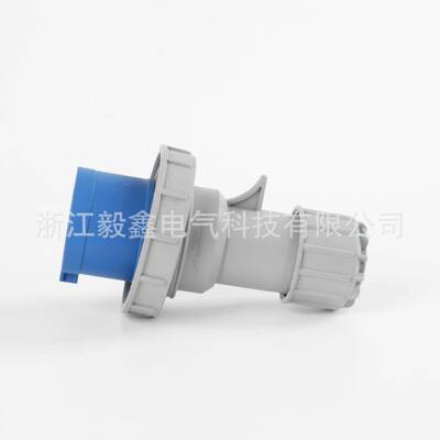 3芯5332A 工业防水插舞头台船用头插头第代阻燃防爆插IP67 二0232