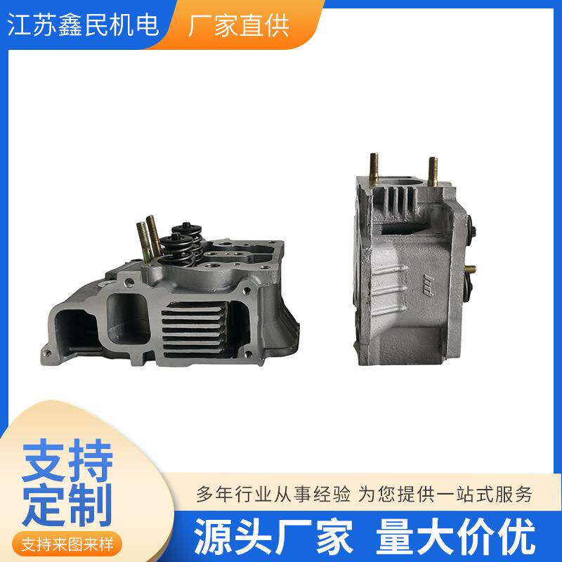 2V88发电机20马力12KW双缸风冷农业机械电启动柴油机缸头总成