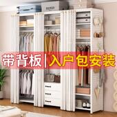 开放式 衣帽间架子组合挂衣架防尘带背板落地衣帽架 衣柜自制步入式