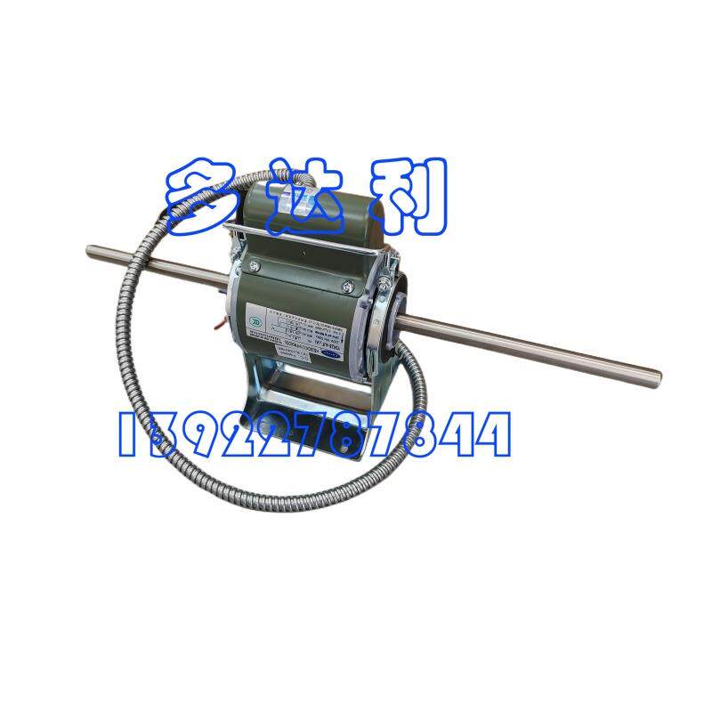 HB28CN331HFNSKDDU 开利盘管风机电机 28W电机 Carrier motor