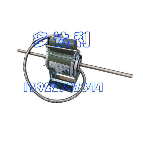 HB28CN331HFNSKDDU 开利盘管风机电机 28W电机 Carrier motor