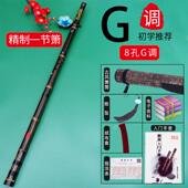 正品 精制萧专业演奏三人箫初学六八紫竹洞箫节高档成乐孔器f调g调