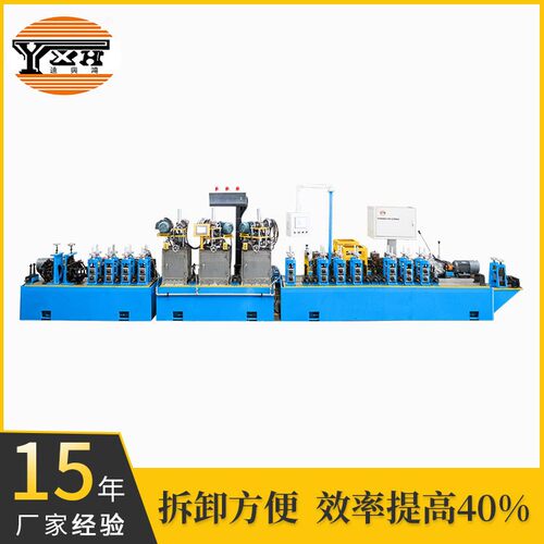 方管成型机 小型方管机 圆管方管成型机 方管焊管生产线