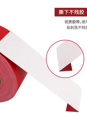 整箱装厂家直销尚浪险200U绿色布基胶带高粘地毯拼接地面保护膜胶