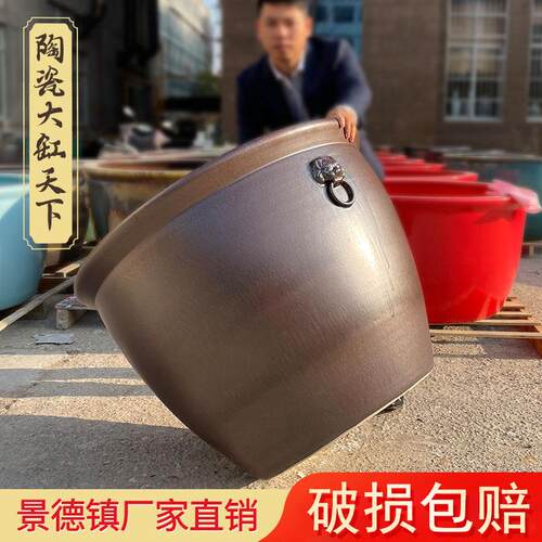 景德镇水缸陶瓷大缸彷古老式门海荷花养鱼缸室外庭院摆件古法水缸