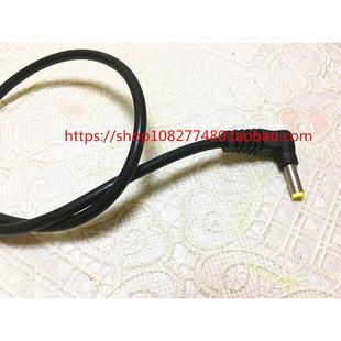 DC4.0x1.7mm 移動DVD充電線 單頭輸出線 dc彎頭4017 筆記本電源線