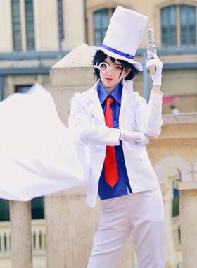 名侦探基德COS服怪盗基德全套服装成人儿童COSPLAY服男女基德制服