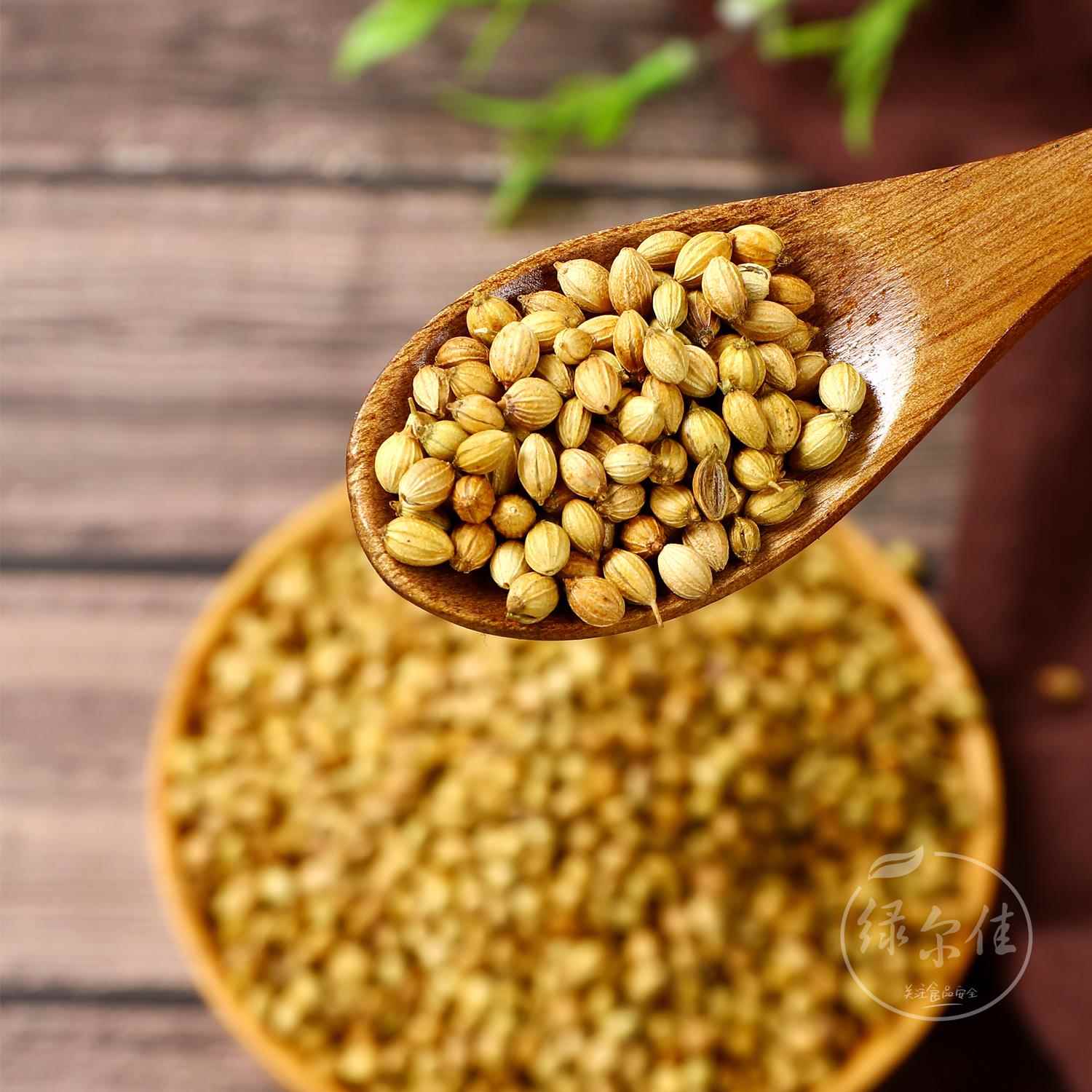 Coriander Seeds印度进口芫荽籽香菜籽胡荽籽子香料调味料100克
