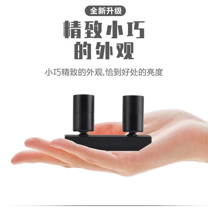 LED迷你12V小型磁吸轨道珠宝模型手办玻璃酒柜柜展示柜手指射灯