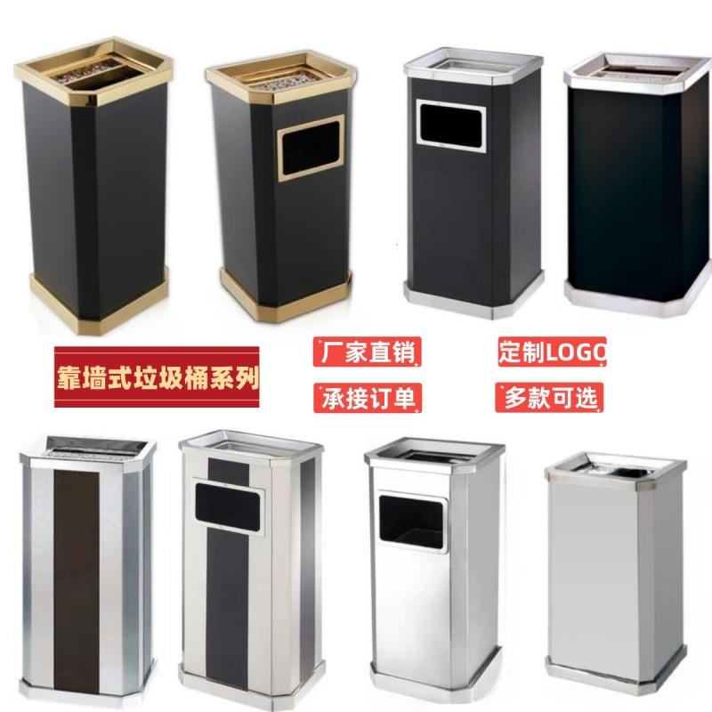 不锈钢垃圾桶走道立式果皮桶酒店大堂KTV烟灰桶商用大容量款室内