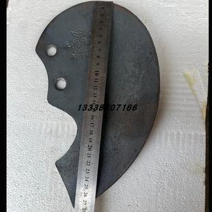 青岛洪珠土豆播种机起垄刀片土豆起垄机刀孔心距45毫米4.5厘米cm