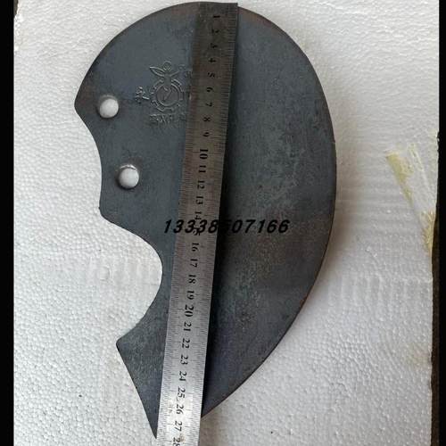 青岛洪珠土豆播种机起垄刀片土豆起垄机刀孔心距45毫米4.5厘米cm