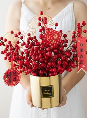 红果吉祥果人造花装饰假花装饰品客厅装饰花冬青客厅桌子花卉艺术