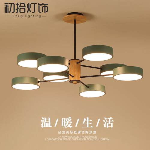 北欧风吊灯卧室餐厅极简个性创意大气家用现代简约客厅LED灯具