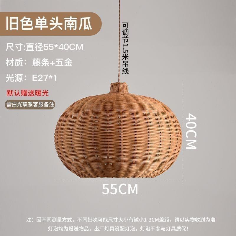 户外防水吊灯田园仿真藤编庭院灯室外走廊花园景区氛围装饰挂树灯