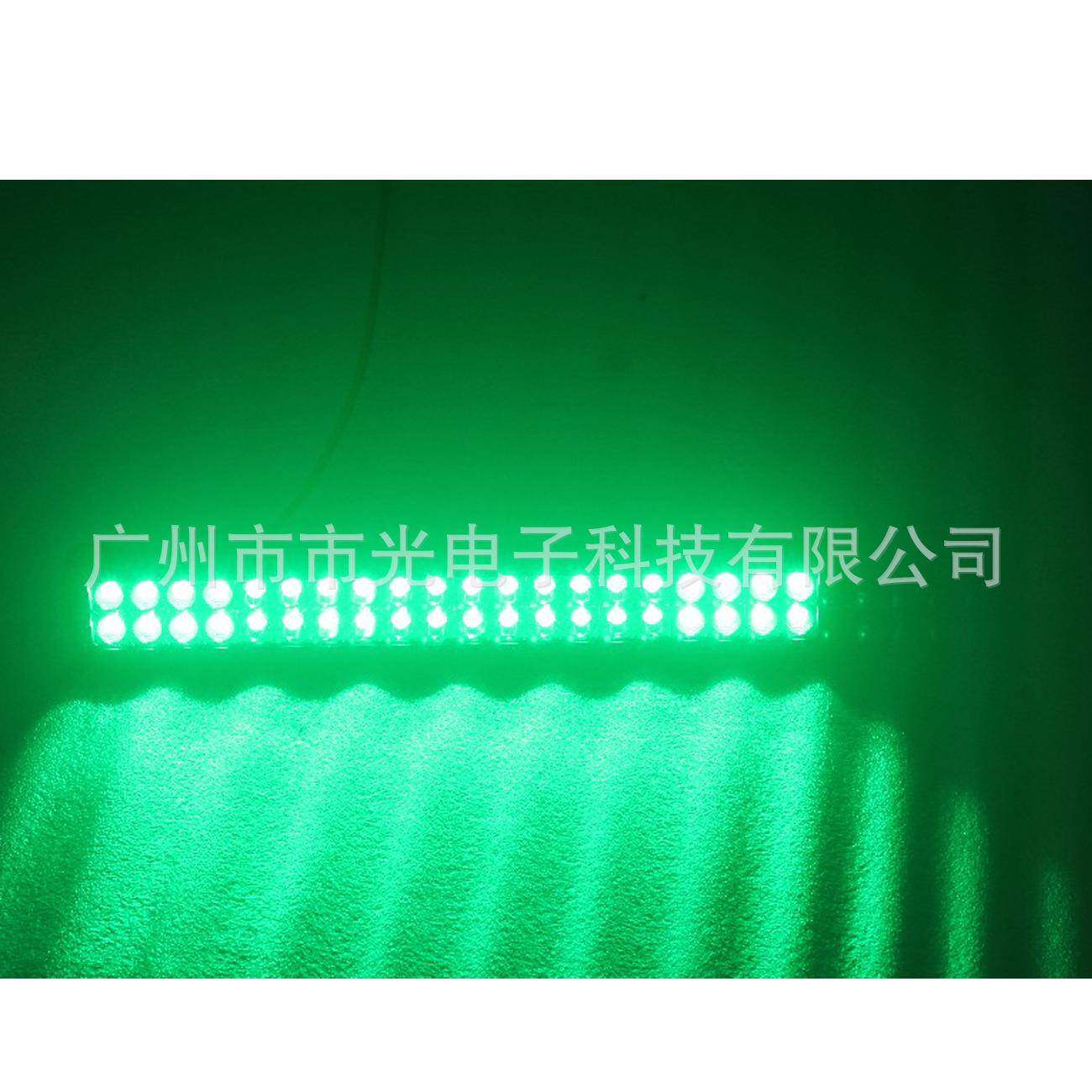 绿光汽车LED长条灯 货车灯12V24v越野车倒车灯前杠中网改装灯120W