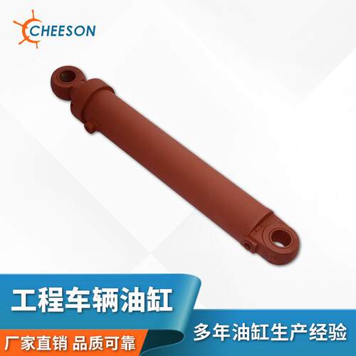 子母缸柱塞缸拉杆HSG油缸工程车辆油缸非标带阀液压油缸