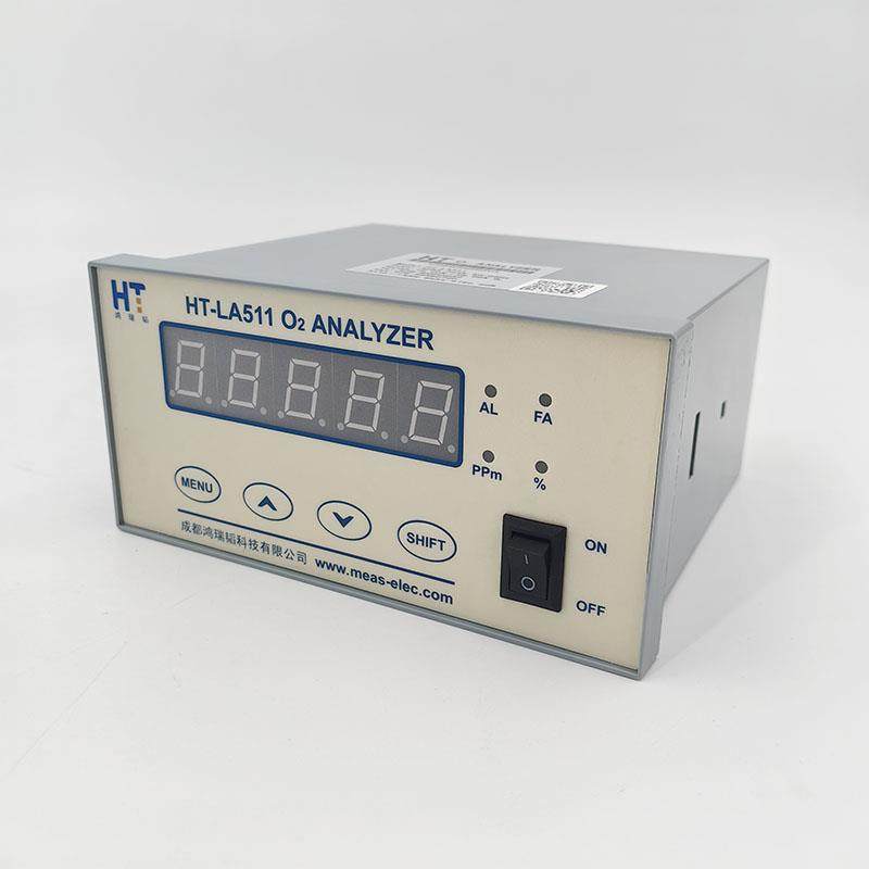 久尹 鸿瑞韬 HT-LA511 高氧气含量检测分析仪 全新正品 含13%税
