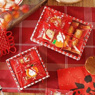 Set for Cookies Treat Christmas Box Nougat Gifts Packaging