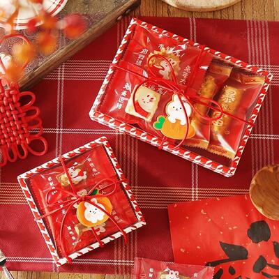Treat Packaging Box Set, for Cookies Nougat Christmas Gifts