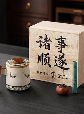 敦煌文创陶瓷马克杯带盖过滤泡茶杯个人高档办公茶杯茶水分离杯子