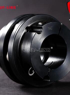 COUP-LINK 刚性联轴器 LK24 大扭矩 双夹紧联轴器 广州菱科 厂家