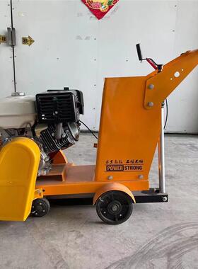 手推路面用切割机沥青路面切缝机路面养552护切割机