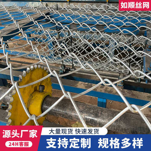 边坡主动防护网山体防泥石流滚石被动柔性钢丝绳网植草喷播绿化