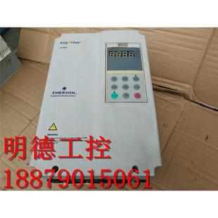 艾默生變頻器5.5KW EV2000 4T0055G 0075P 380v 7.5KW