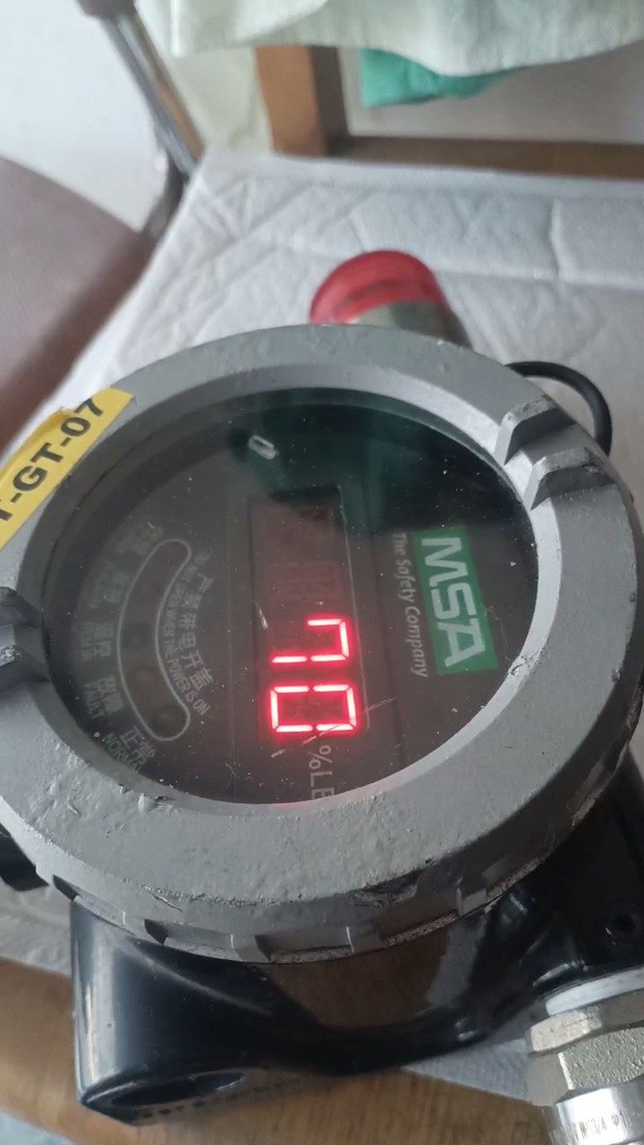 拆机1台MSA一DFv8500PR，型测量范围为0一100％