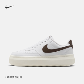 Nike耐克COURT VISION女子运动鞋夏季透气时尚舒适耐穿DM0113