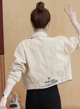 潮牌女士短外套小个子2025年春季装新款韩版时尚百搭bf棒球服夹克