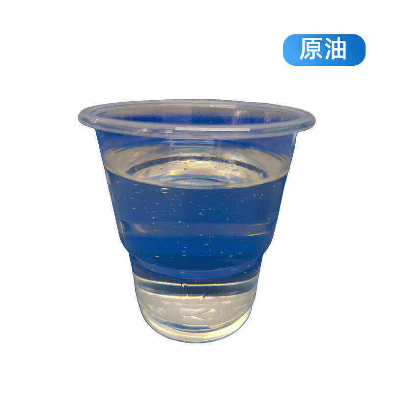 润旺不锈钢切削油  纯油性切削油  深孔钻切削油  自动车床切削油,工业油品/胶粘/化学/实验室用品,工业润滑油,淘宝优惠券,粉丝福利购,淘宝优惠卷