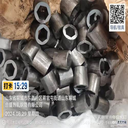 外径65内六角精密异型管现货切割倒角零售合盛钢管厂支持异型生产