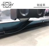 方菱36寸手动滚切刀滚动切纸刀铁板推刀裁纸刀A1滚轮式 裁纸裁切机