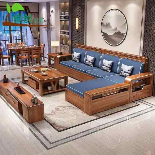 新中式胡桃木实木沙发组合小户型客厅可拆洗冬夏两用高箱储物沙发