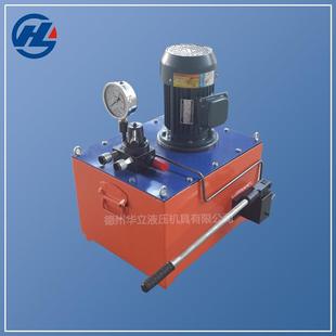 3KW电动液压泵站双作用手电一体液压泵63MPa超高压手电一体泵