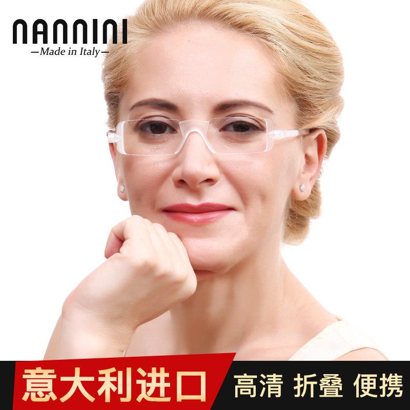 意大利进口品牌超轻老花眼镜女士折叠可携式老花眼镜男式高清中老