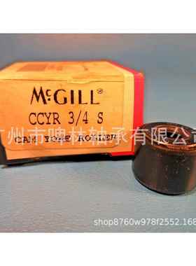 【MCGILL轴承】CCYR 3/4 S英制满装滚子凸轮从动轴承
