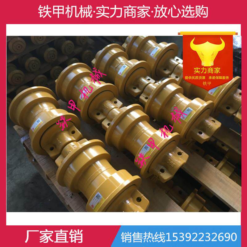 卡特推土机 D6 D6B D6C D6D D6E D6G D6H D6R单双边支重轮