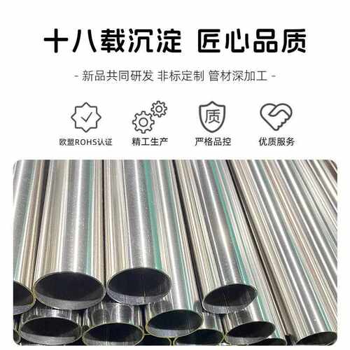不锈钢方管方通 409不锈钢矩形6管35mm262*20m厚0.---.27mmm