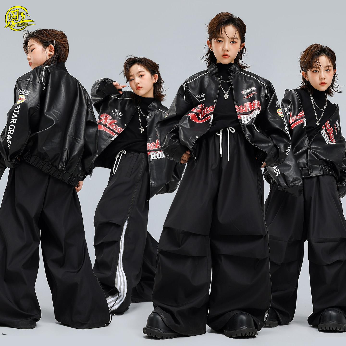 儿童街舞潮服男女童帅气机车服皮夹克嘻哈hiphop架子鼓走秀演出服