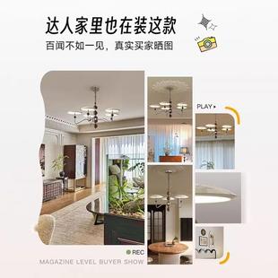 中古客吊厅木灯140法式 奶油风星轨飞碟纹星轨吊链大厅普瑞护眼灯