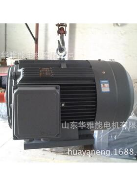 船用Y-H-160M-6-7.5KW电机制动带刹车一般用途鼠笼转子自扇冷